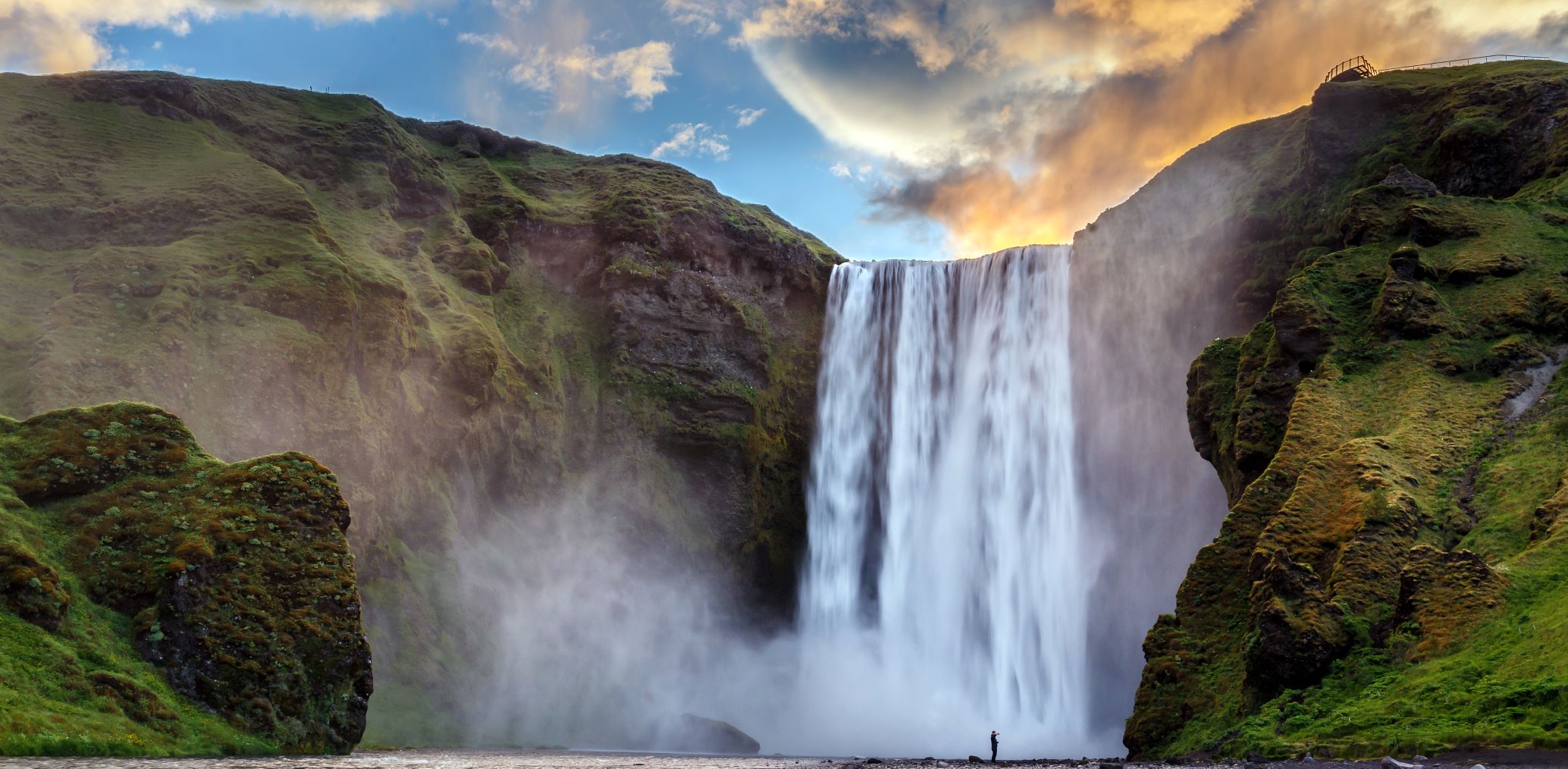 Skogafoss